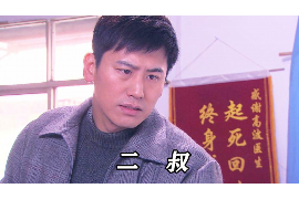 银行怎么预防停电催收? 银行怎么预防停电催收?