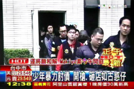 福建莆田哪家催收公司最专业?权威解读与案例分析 福建莆田哪家催收公司最专业?权威解读与案例分析