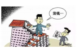 车辆催收代收吧——高效解决车辆催收问题的专业途径 车辆催收代收吧——高效解决车辆催收问题的专业途径