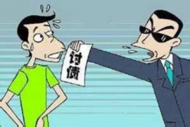青海要账:揭秘青海地区应收账款处理之道 青海要账:揭秘青海地区应收账款处理之道