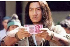 标题:网贷被催收上门:法律视角的解读与应对策略 标题:网贷被催收上门:法律视角的解读与应对策略