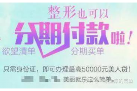 追讨债务律师电话:如何快速有效地解决您的债务纠纷 追讨债务律师电话:如何快速有效地解决您的债务纠纷