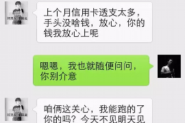 /img/2326.png/img/2326.png拍拍贷手机号催收:解读背后的法律逻辑与权益保护/img/2326.png/img/2326.png /img/2326.png/img/2326.png拍拍贷手机号催收:解读背后的法律逻辑与权益保护/img/2326.png/img/2326.png
