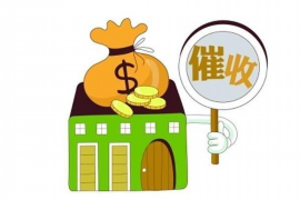 追讨债务立案流程:一步步教你如何维权 追讨债务立案流程:一步步教你如何维权