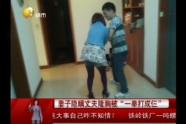天宁催账公司排名前十名:高效催收,助力企业无忧经营 天宁催账公司排名前十名:高效催收,助力企业无忧经营