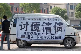 坐月子被催收骚扰:新妈妈们的隐痛 坐月子被催收骚扰:新妈妈们的隐痛