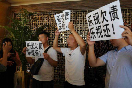 银行的不良贷款催收：策略、挑战与解决方案