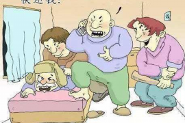 长顺讨账公司怎么收费？全面解析专业讨债服务费用