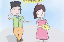逾期催收函怎么寄：高效送达与合规执行的秘诀